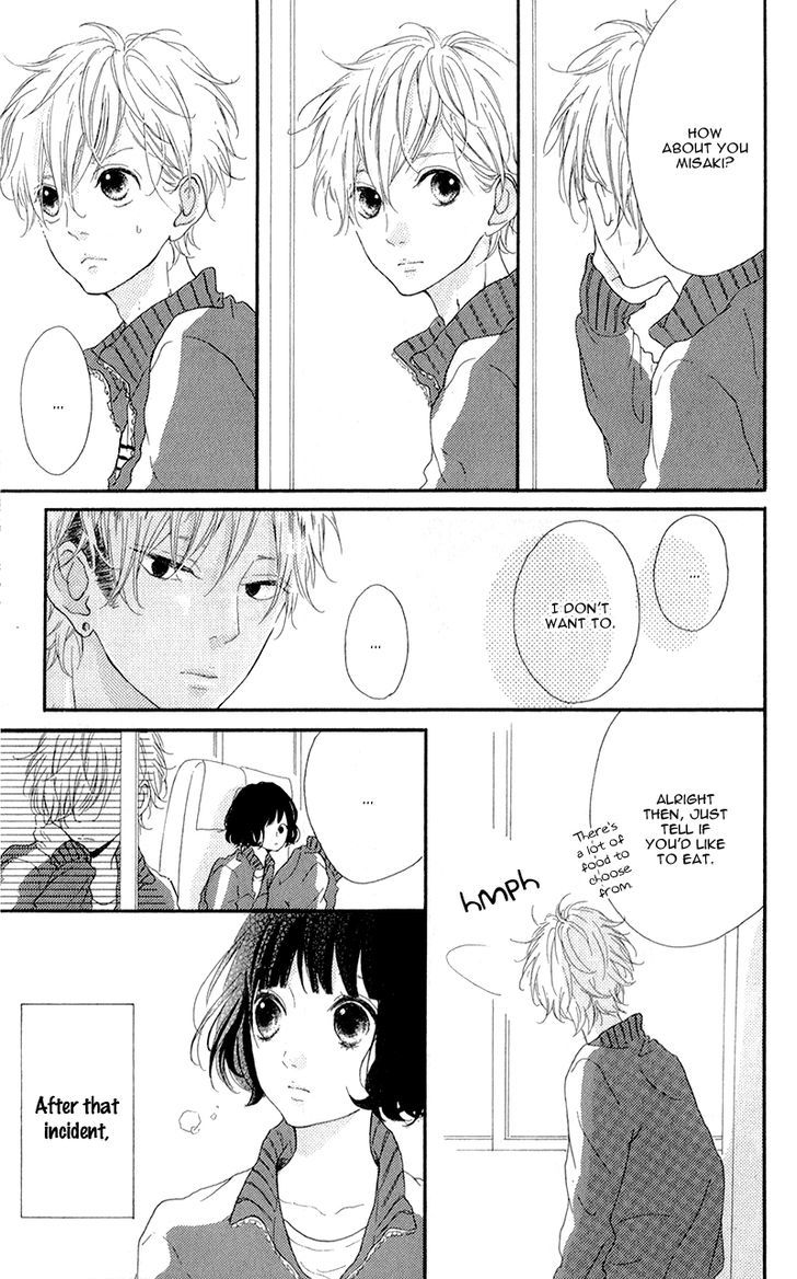 Honey (MEGURO Amu) Chapter 3 page 10 - Chapter 3