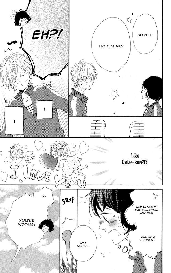 Honey (MEGURO Amu) Chapter 3 page 16 - Chapter 3