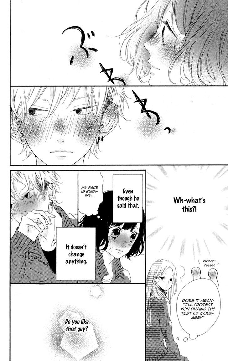 Honey (MEGURO Amu) Chapter 3 page 21 - Chapter 3