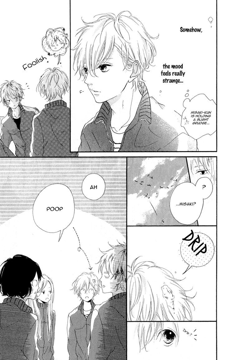 Honey (MEGURO Amu) Chapter 3 page 22 - Chapter 3
