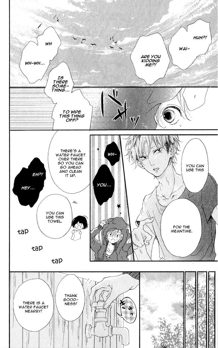 Honey (MEGURO Amu) Chapter 3 page 23 - Chapter 3