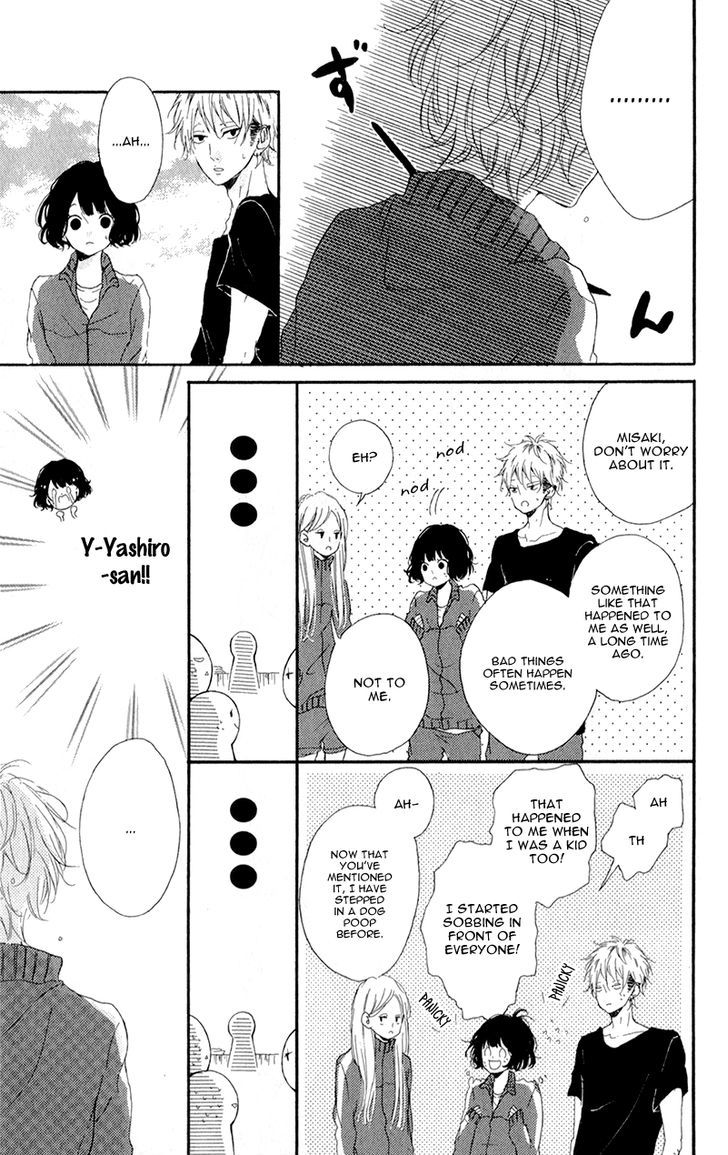 Honey (MEGURO Amu) Chapter 3 page 24 - Chapter 3
