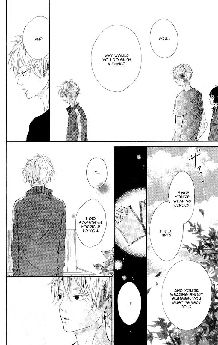 Honey (MEGURO Amu) Chapter 3 page 25 - Chapter 3