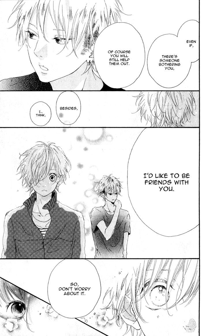 Honey (MEGURO Amu) Chapter 3 page 26 - Chapter 3