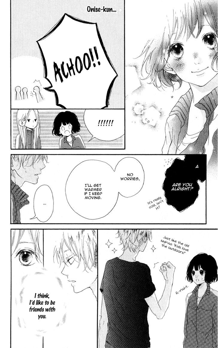 Honey (MEGURO Amu) Chapter 3 page 27 - Chapter 3