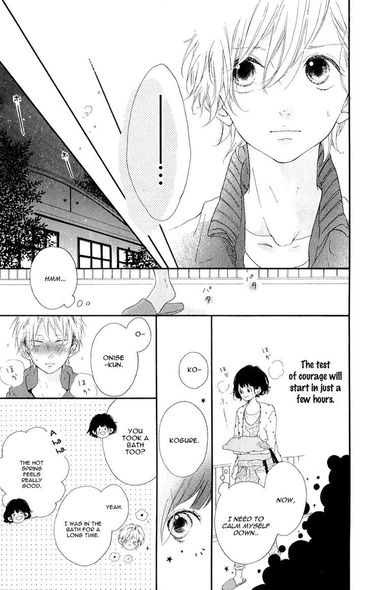 Honey (MEGURO Amu) Chapter 3 page 28 - Chapter 3