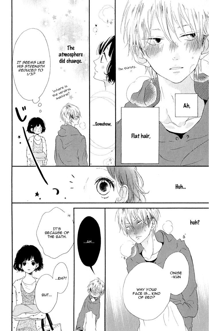 Honey (MEGURO Amu) Chapter 3 page 29 - Chapter 3