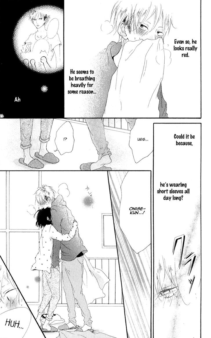 Honey (MEGURO Amu) Chapter 3 page 30 - Chapter 3