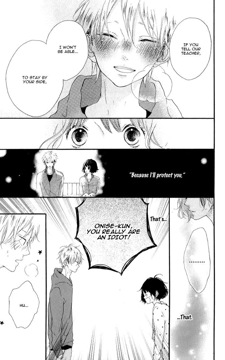 Honey (MEGURO Amu) Chapter 3 page 32 - Chapter 3
