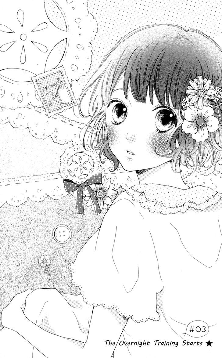 Honey (MEGURO Amu) Chapter 3 page 5 - Chapter 3