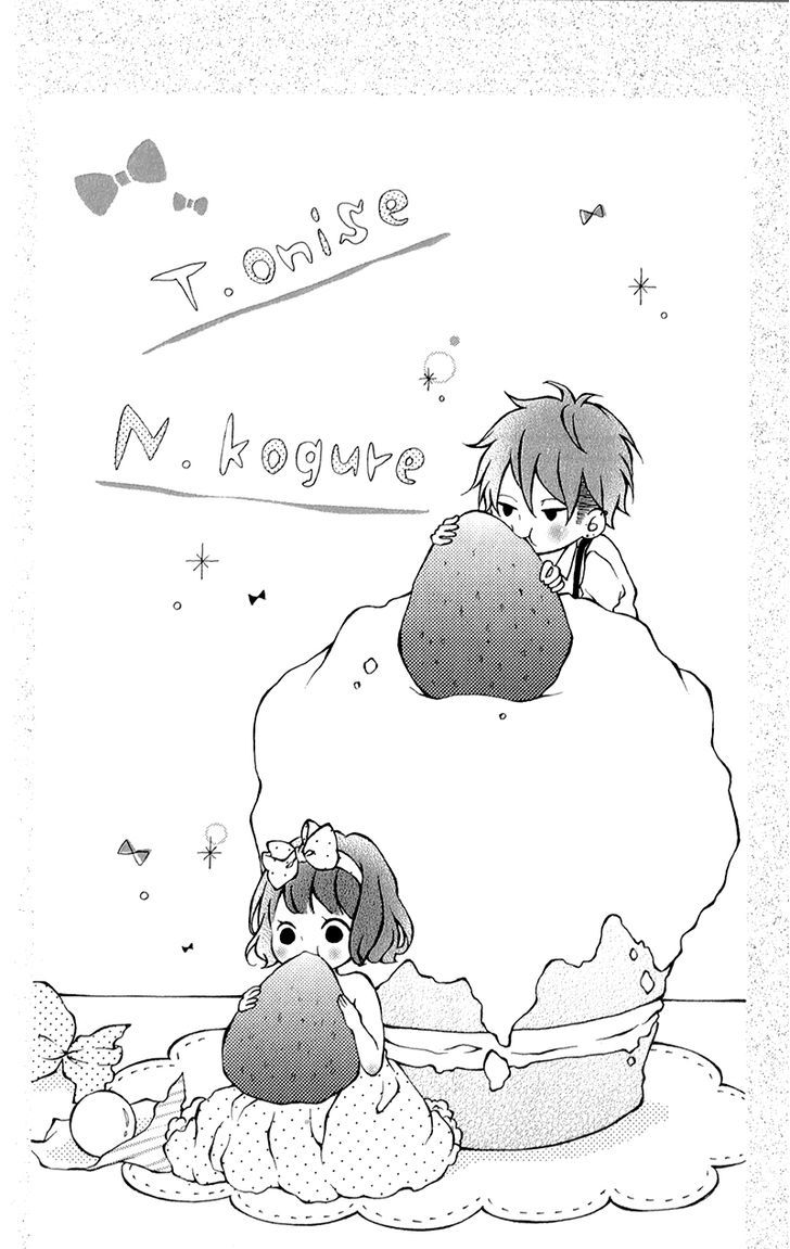 Honey (MEGURO Amu) Chapter 3 page 6 - Chapter 3