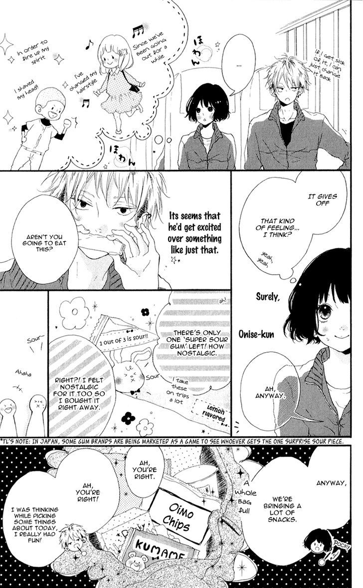 Honey (MEGURO Amu) Chapter 3 page 8 - Chapter 3