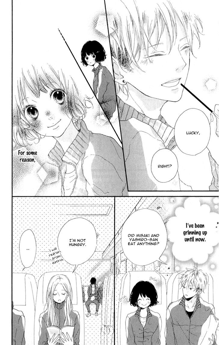 Honey (MEGURO Amu) Chapter 3 page 9 - Chapter 3