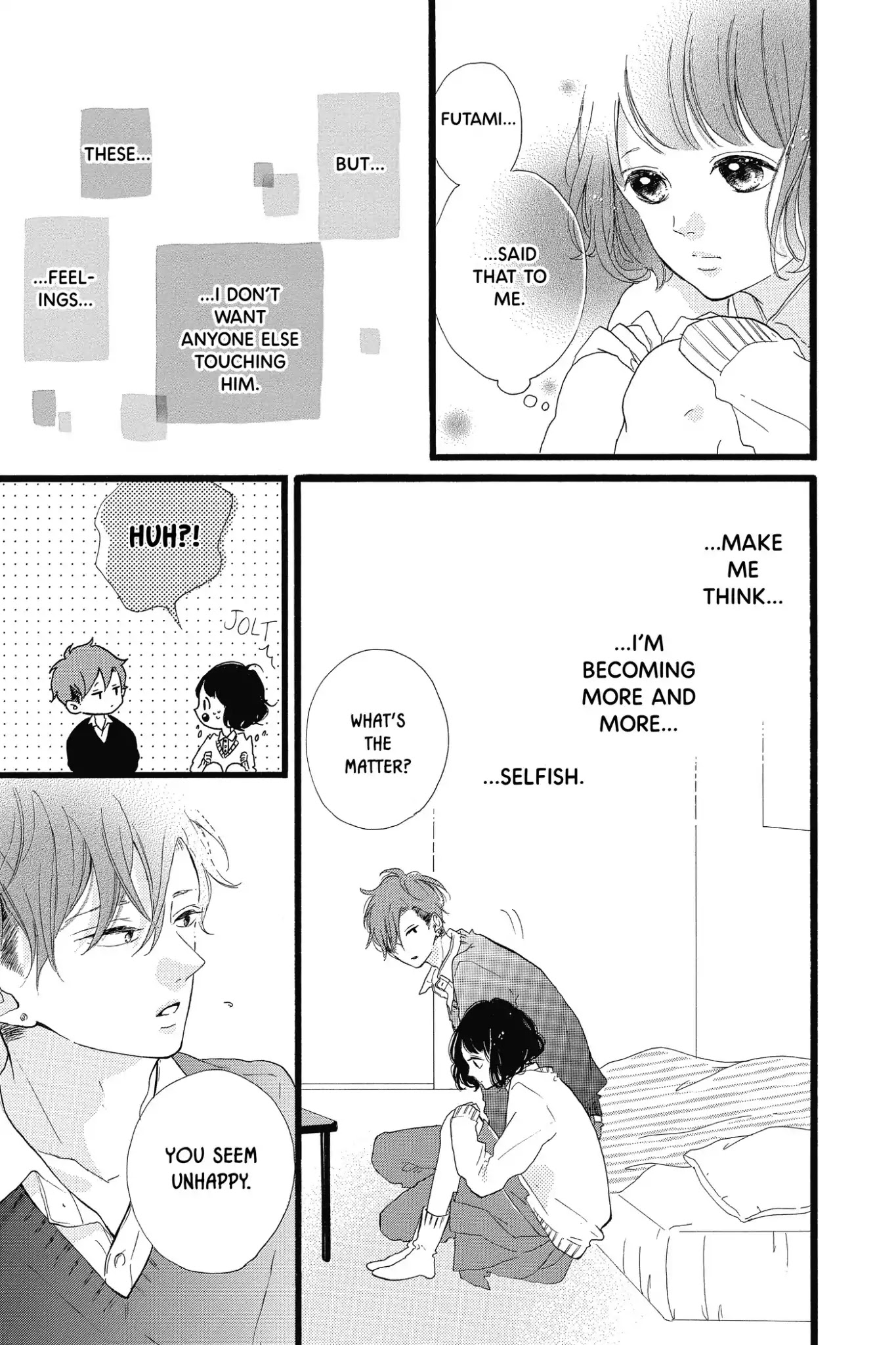 Honey (MEGURO Amu) Chapter 30 page 11 - Chapter 30: Vol.6 #30: What Is Love?