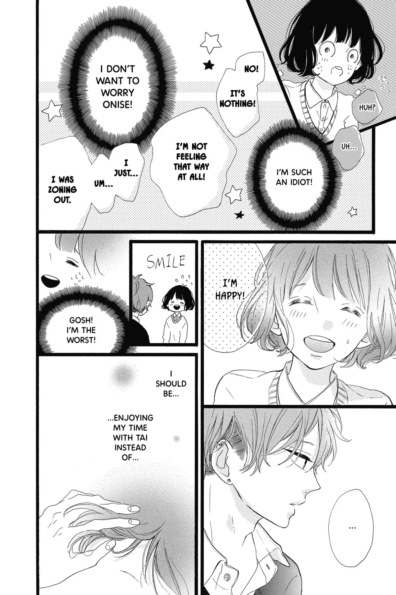 Honey (MEGURO Amu) Chapter 30 page 12 - Chapter 30: Vol.6 #30: What Is Love?