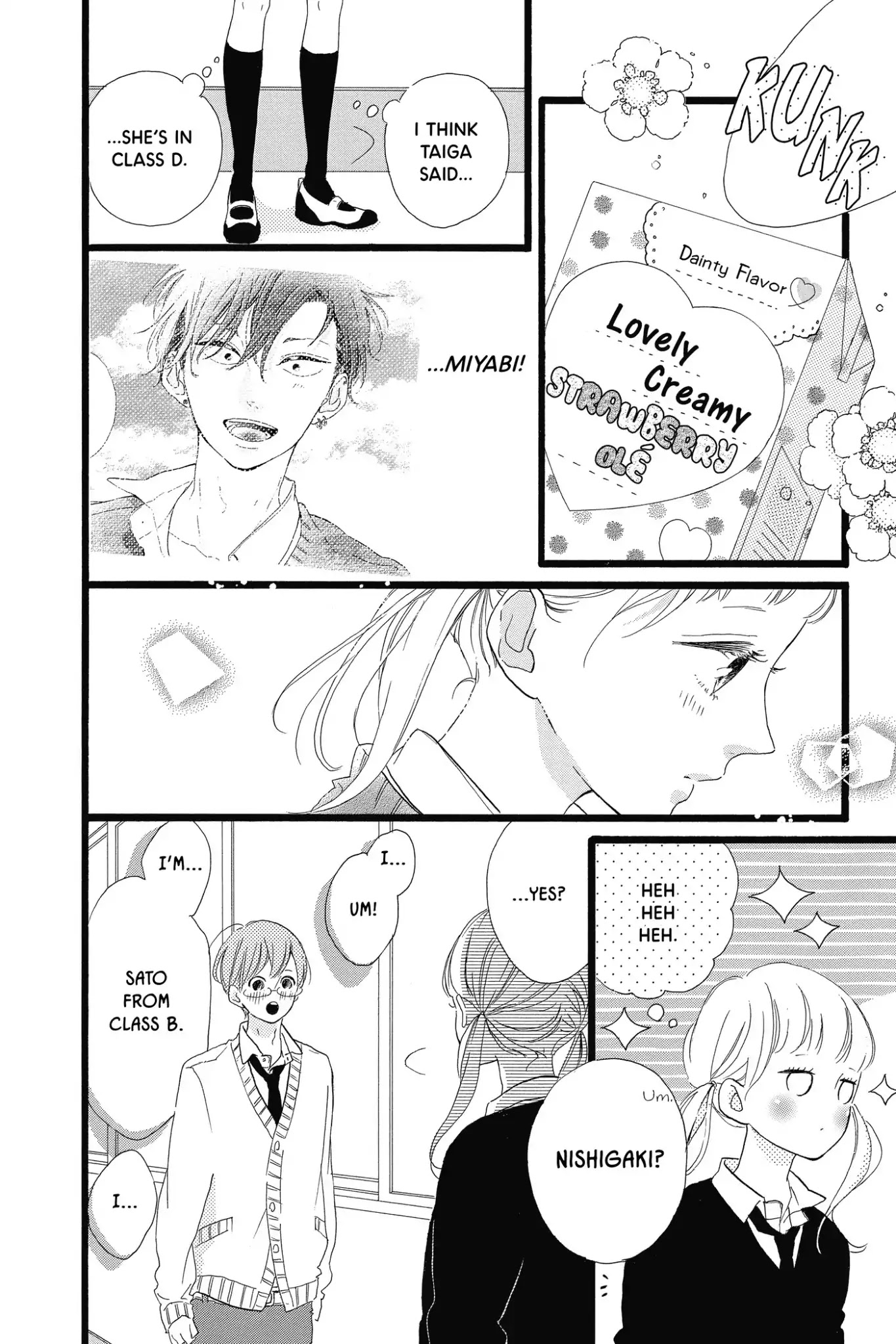 Honey (MEGURO Amu) Chapter 30 page 18 - Chapter 30: Vol.6 #30: What Is Love?