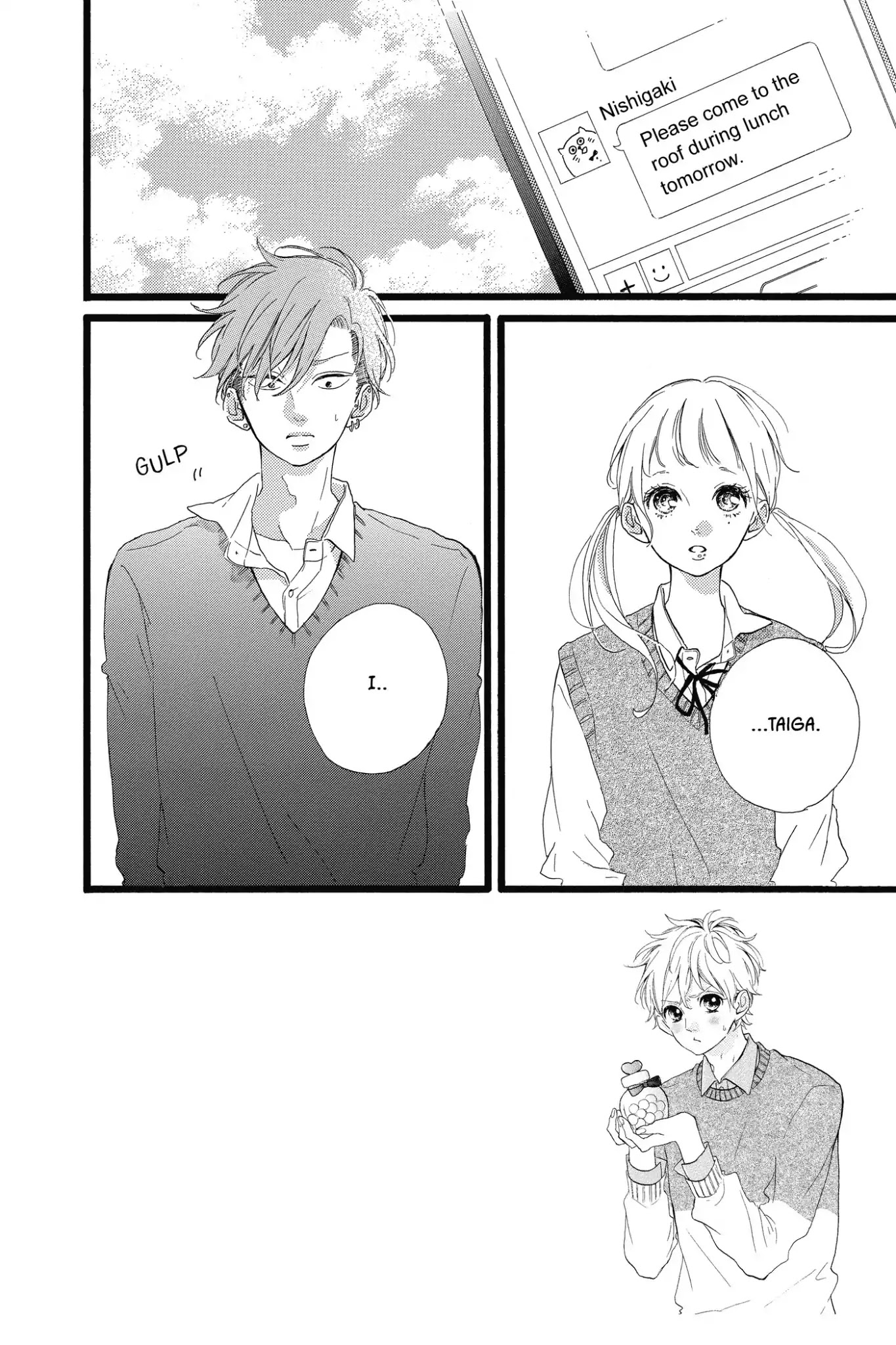 Honey (MEGURO Amu) Chapter 30 page 2 - Chapter 30: Vol.6 #30: What Is Love?