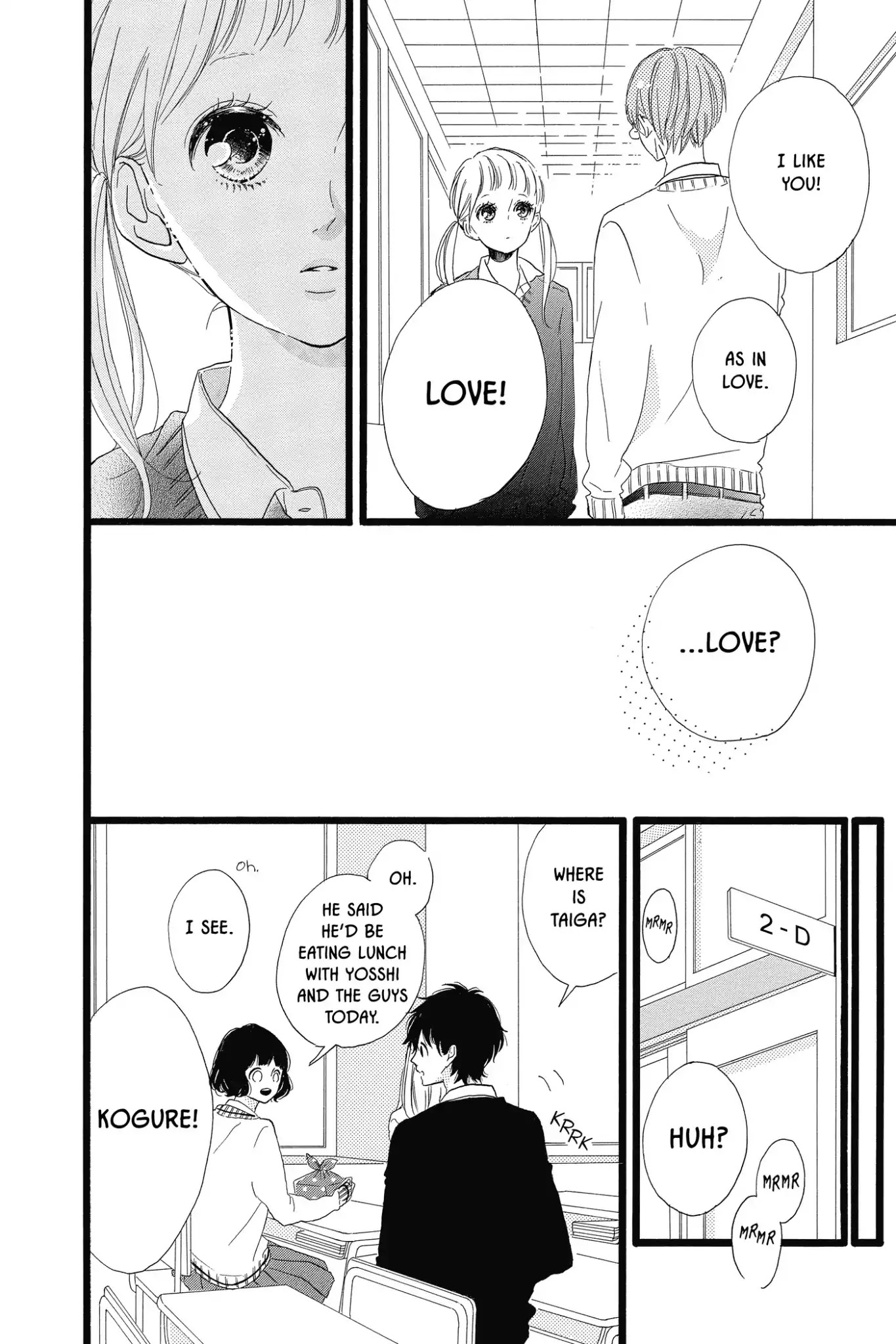 Honey (MEGURO Amu) Chapter 30 page 20 - Chapter 30: Vol.6 #30: What Is Love?