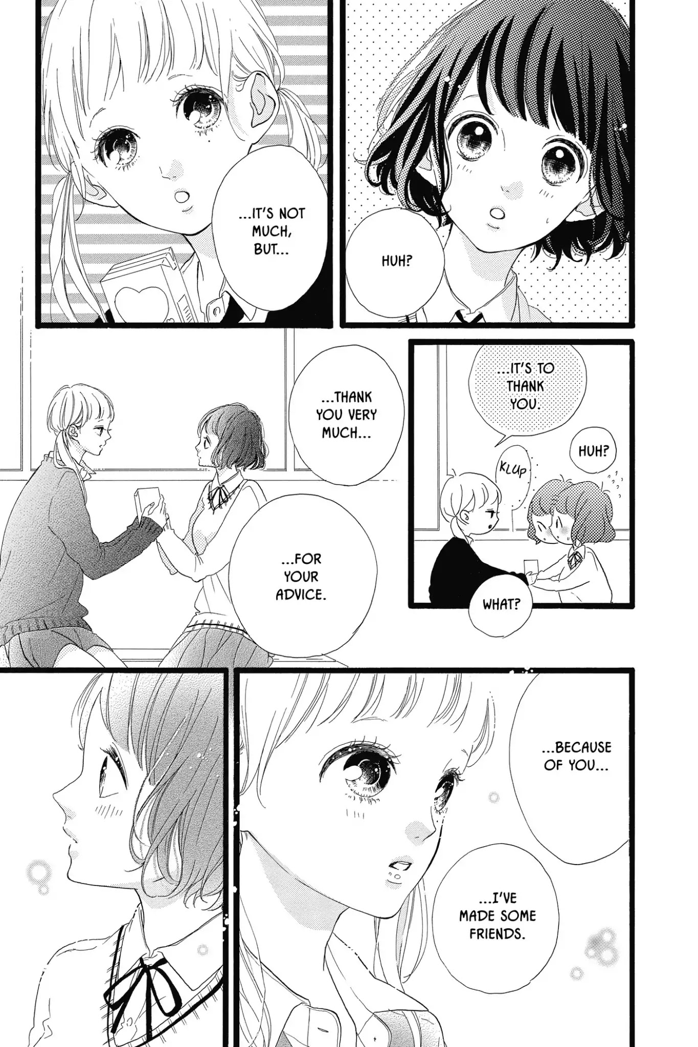 Honey (MEGURO Amu) Chapter 30 page 23 - Chapter 30: Vol.6 #30: What Is Love?