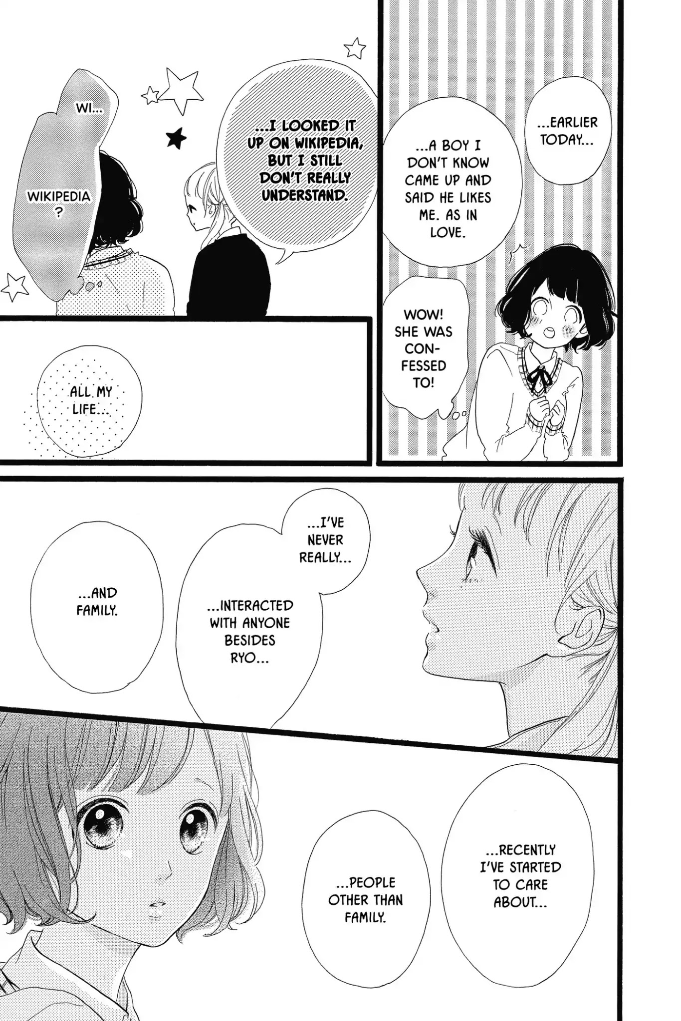 Honey (MEGURO Amu) Chapter 30 page 27 - Chapter 30: Vol.6 #30: What Is Love?