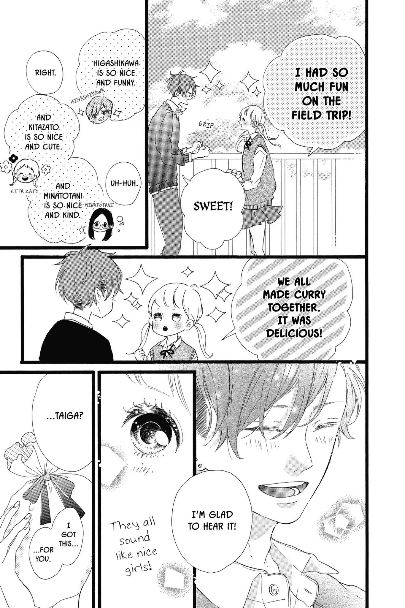 Honey (MEGURO Amu) Chapter 30 page 3 - Chapter 30: Vol.6 #30: What Is Love?