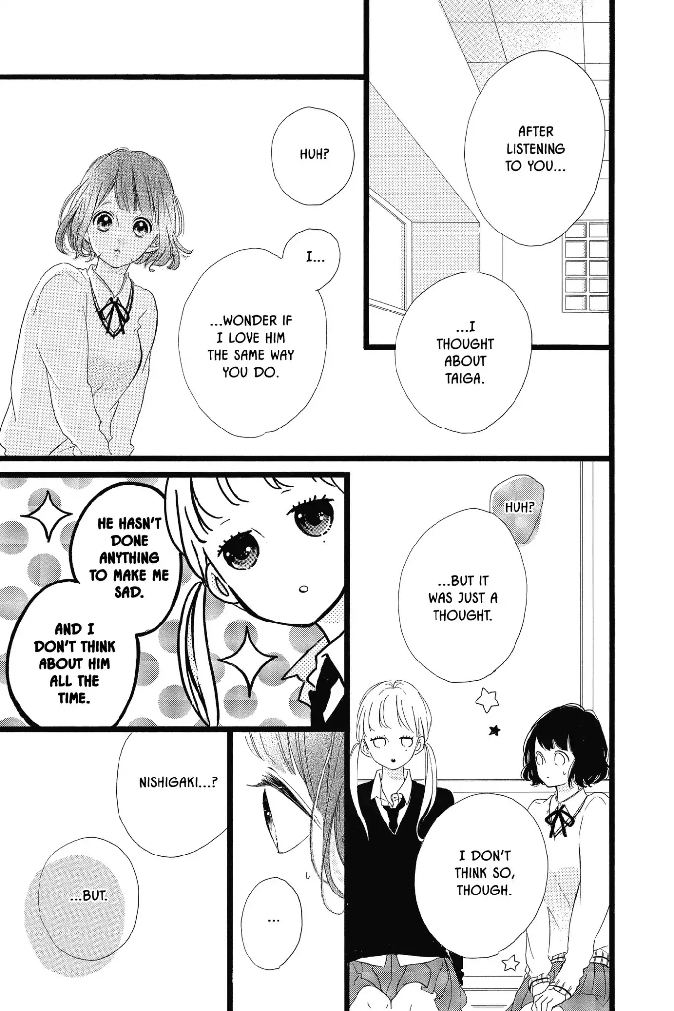 Honey (MEGURO Amu) Chapter 30 page 33 - Chapter 30: Vol.6 #30: What Is Love?