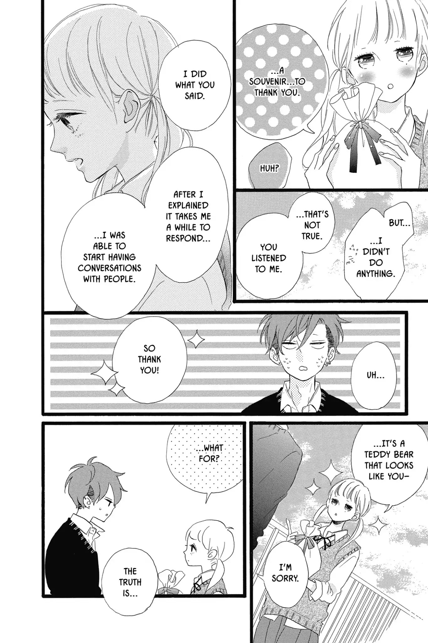 Honey (MEGURO Amu) Chapter 30 page 4 - Chapter 30: Vol.6 #30: What Is Love?