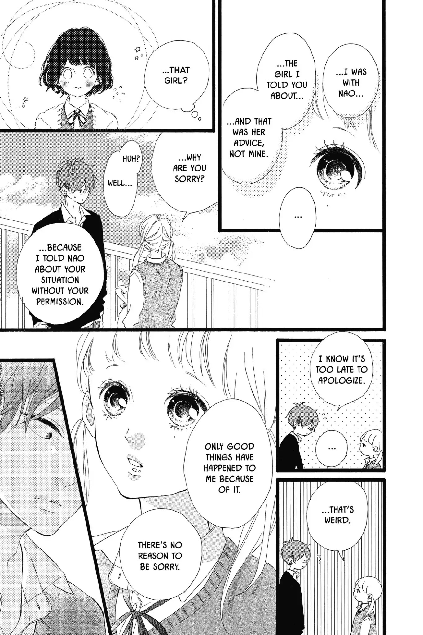 Honey (MEGURO Amu) Chapter 30 page 5 - Chapter 30: Vol.6 #30: What Is Love?
