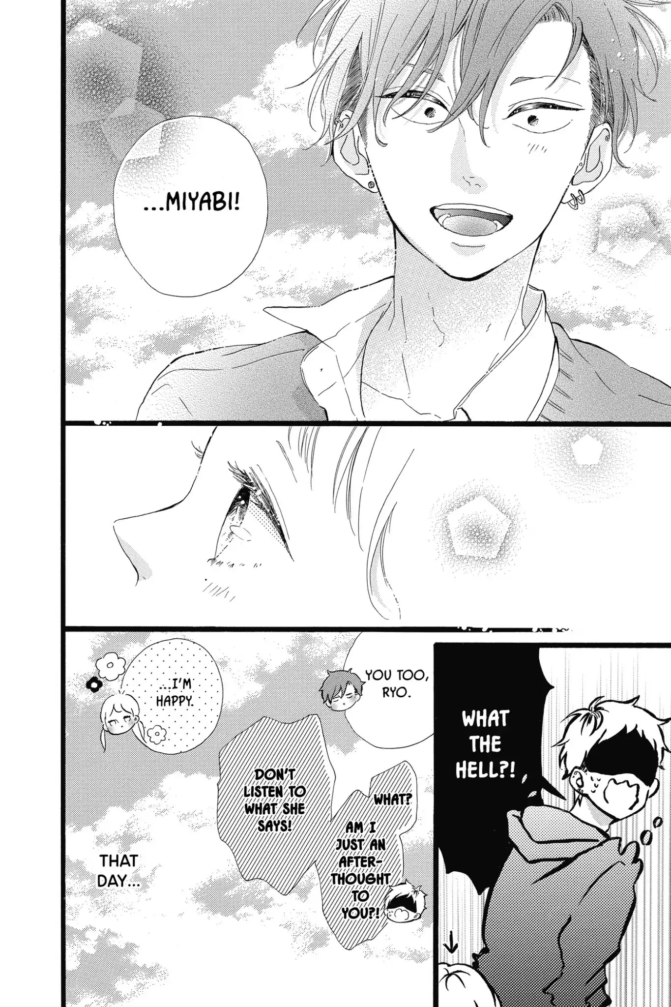 Honey (MEGURO Amu) Chapter 30 page 8 - Chapter 30: Vol.6 #30: What Is Love?