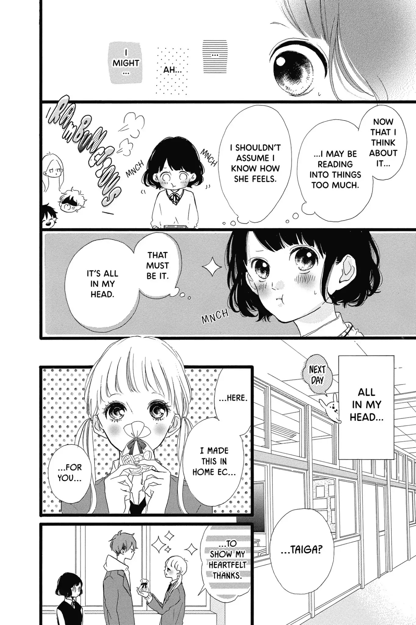 Honey (MEGURO Amu) Chapter 31 page 12 - Chapter 31: Vol.7 #31: Anxiety