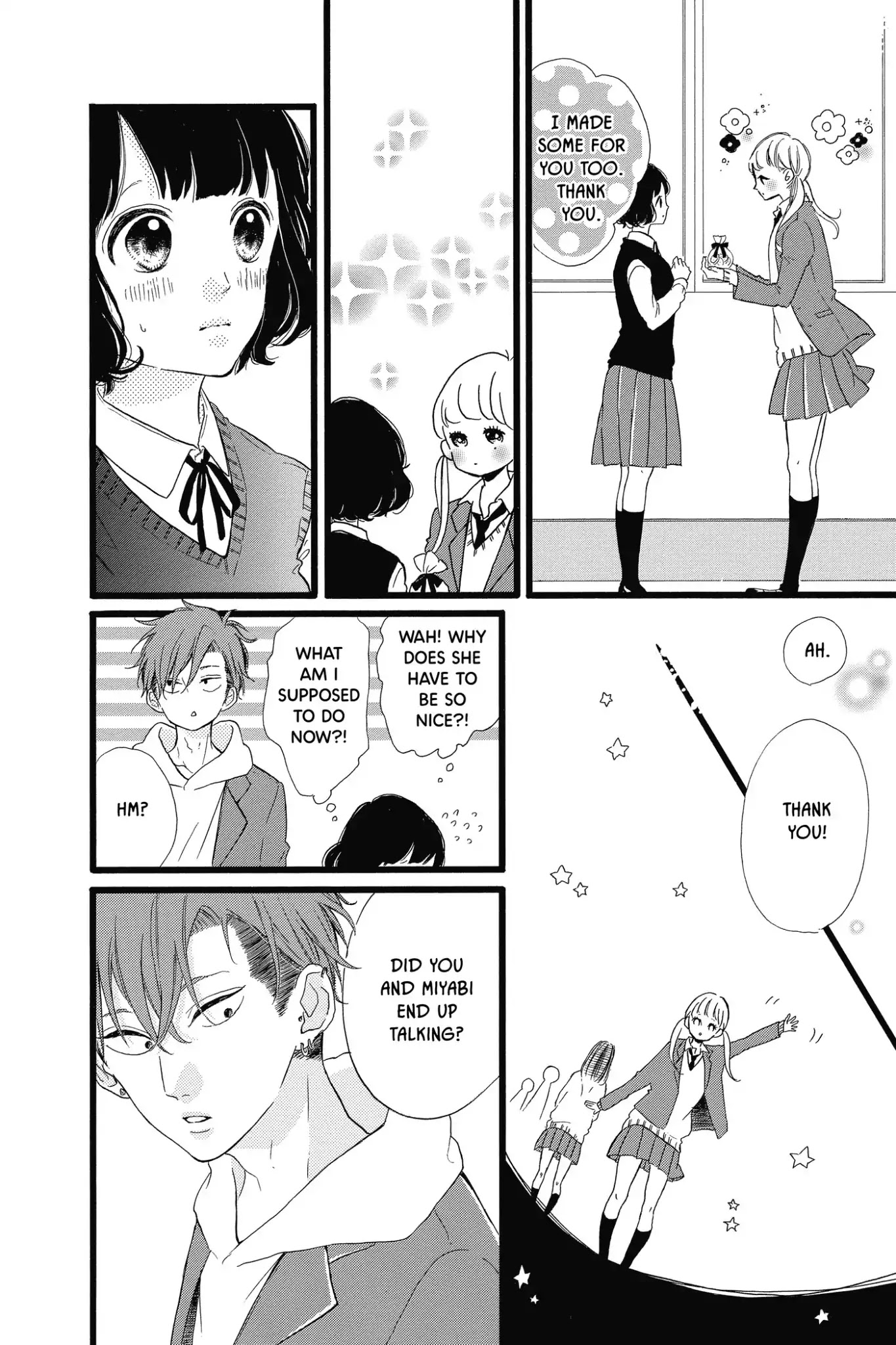 Honey (MEGURO Amu) Chapter 31 page 14 - Chapter 31: Vol.7 #31: Anxiety
