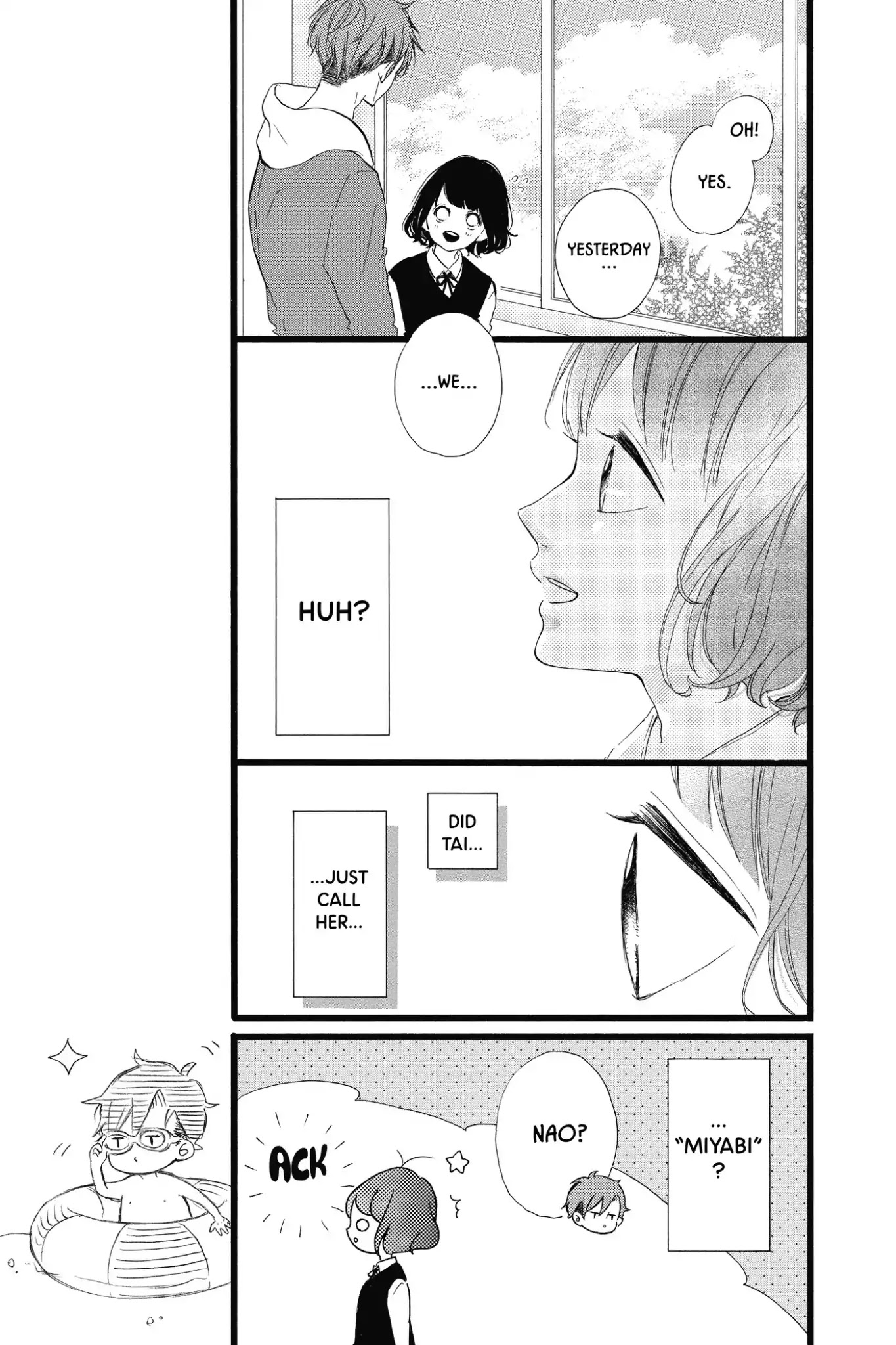 Honey (MEGURO Amu) Chapter 31 page 15 - Chapter 31: Vol.7 #31: Anxiety