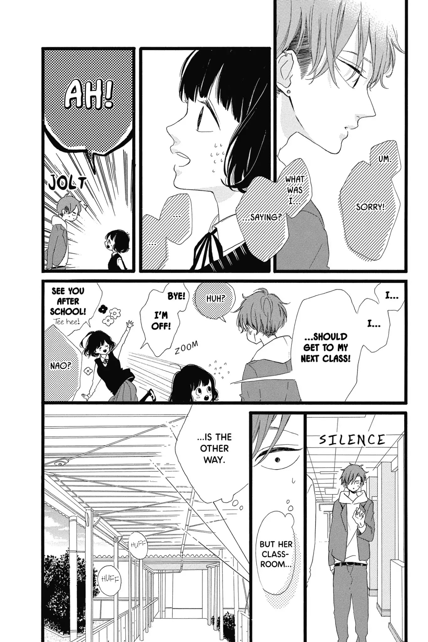 Honey (MEGURO Amu) Chapter 31 page 16 - Chapter 31: Vol.7 #31: Anxiety