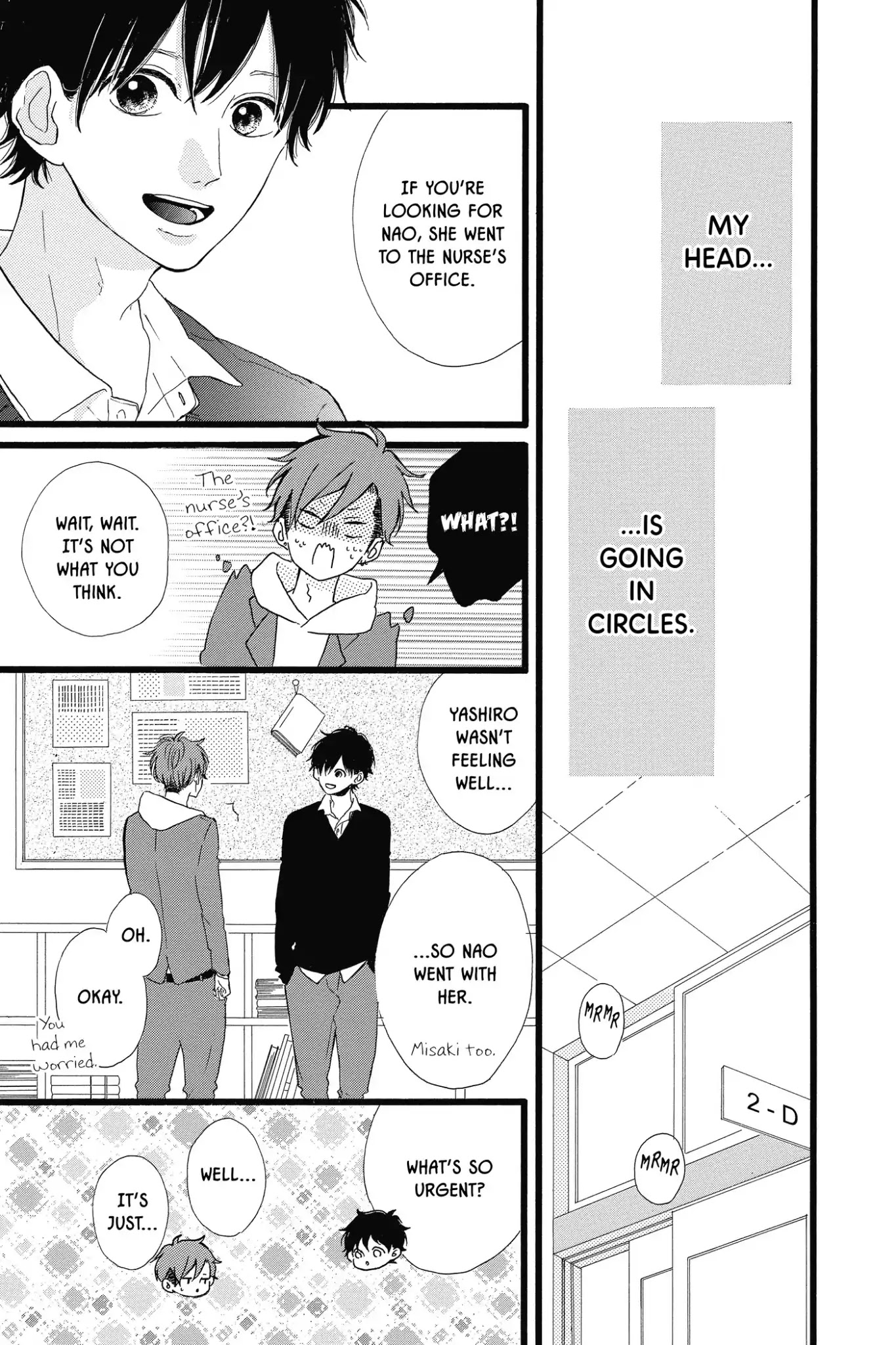 Honey (MEGURO Amu) Chapter 31 page 19 - Chapter 31: Vol.7 #31: Anxiety
