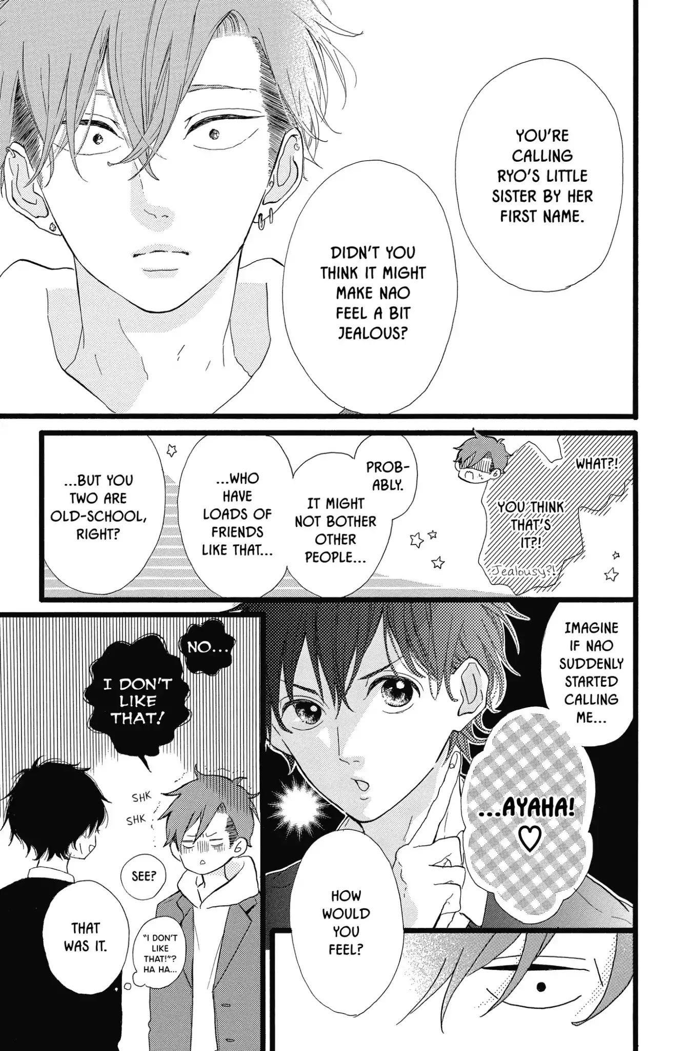Honey (MEGURO Amu) Chapter 31 page 21 - Chapter 31: Vol.7 #31: Anxiety