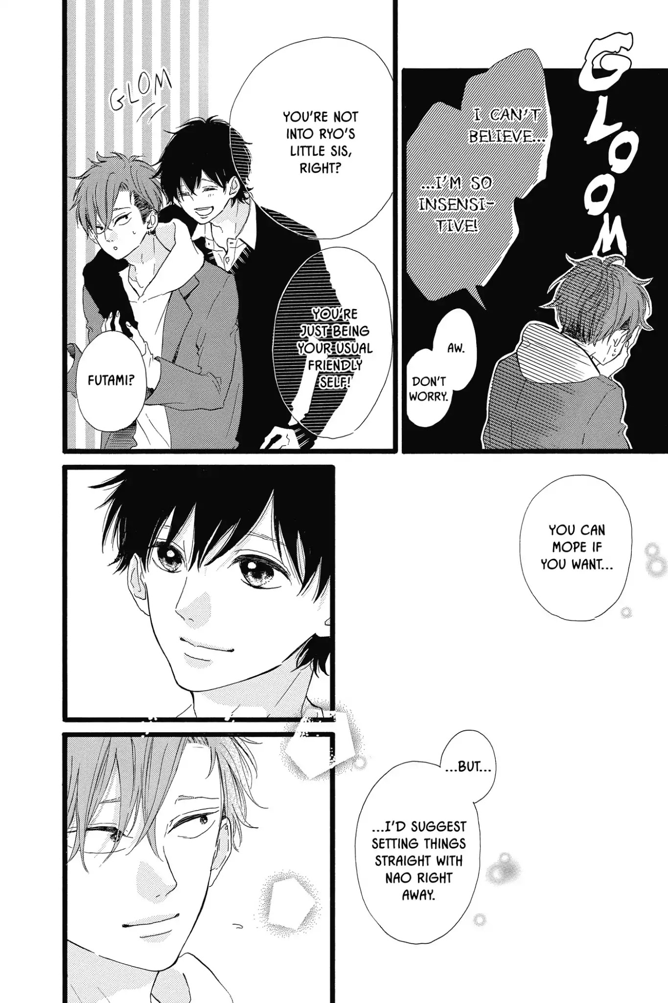 Honey (MEGURO Amu) Chapter 31 page 22 - Chapter 31: Vol.7 #31: Anxiety