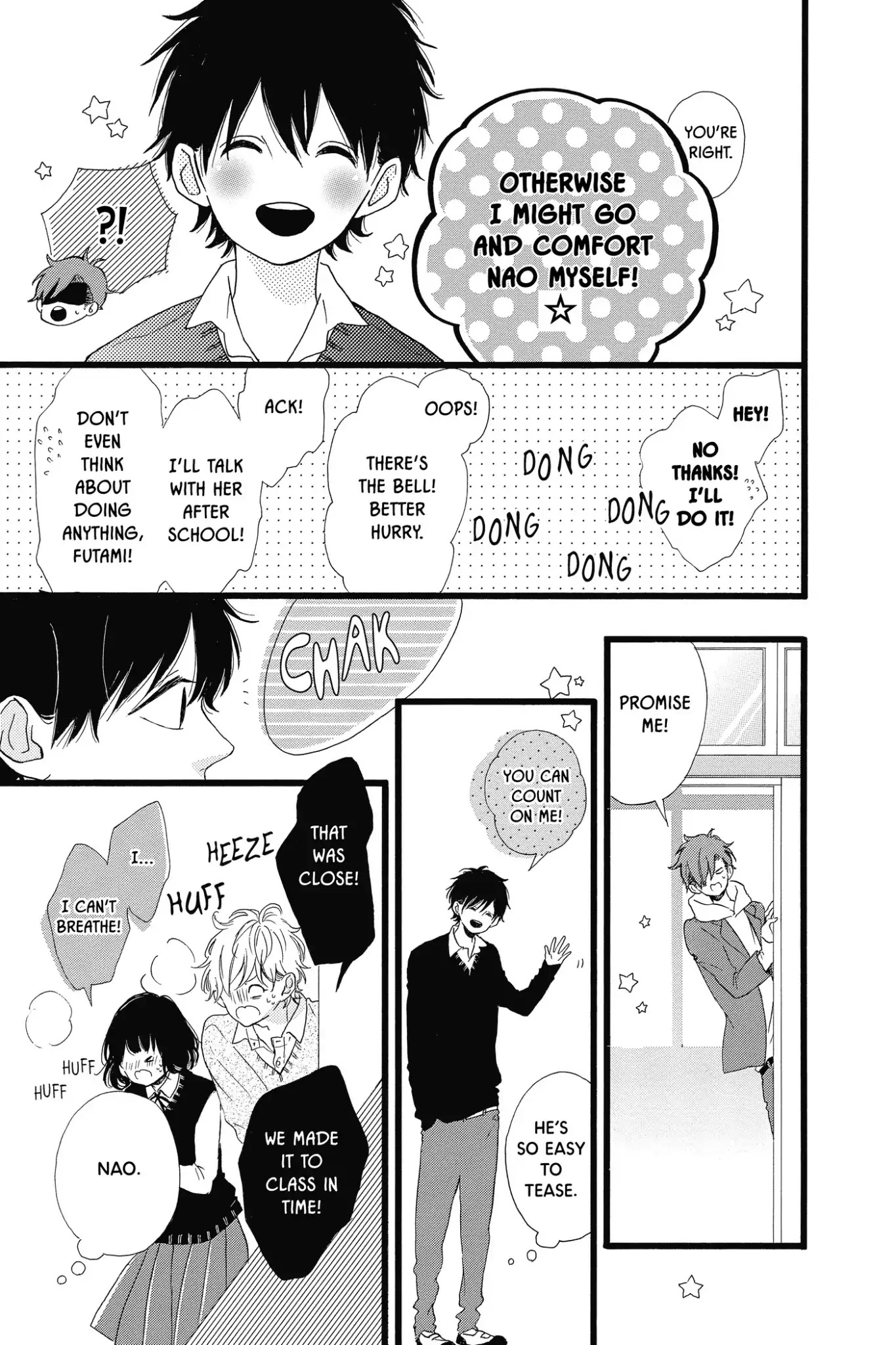 Honey (MEGURO Amu) Chapter 31 page 23 - Chapter 31: Vol.7 #31: Anxiety