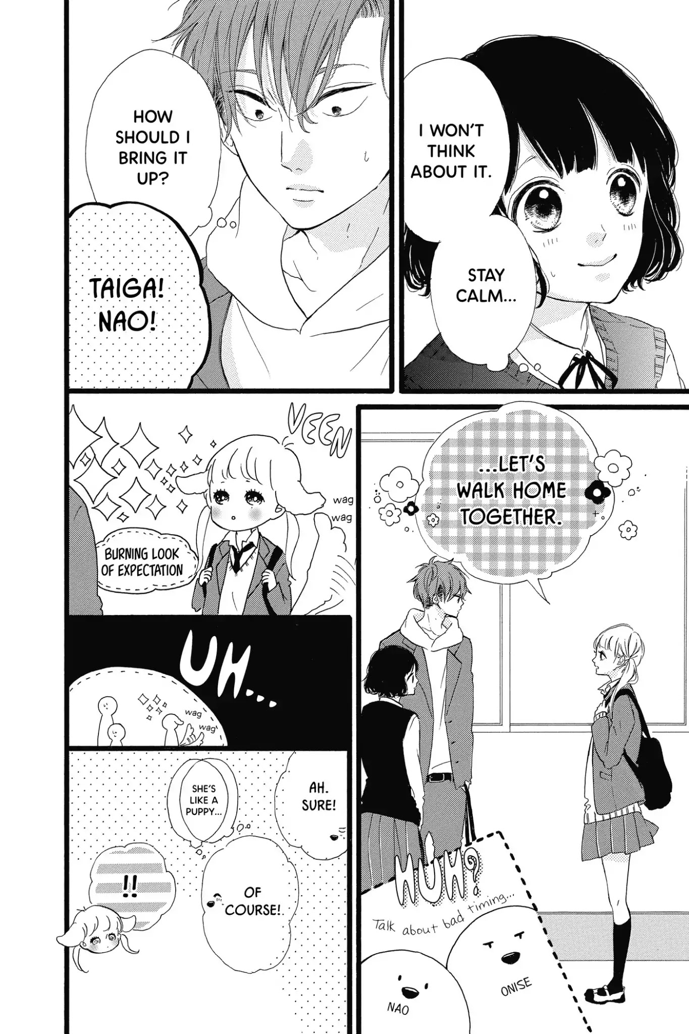 Honey (MEGURO Amu) Chapter 31 page 26 - Chapter 31: Vol.7 #31: Anxiety