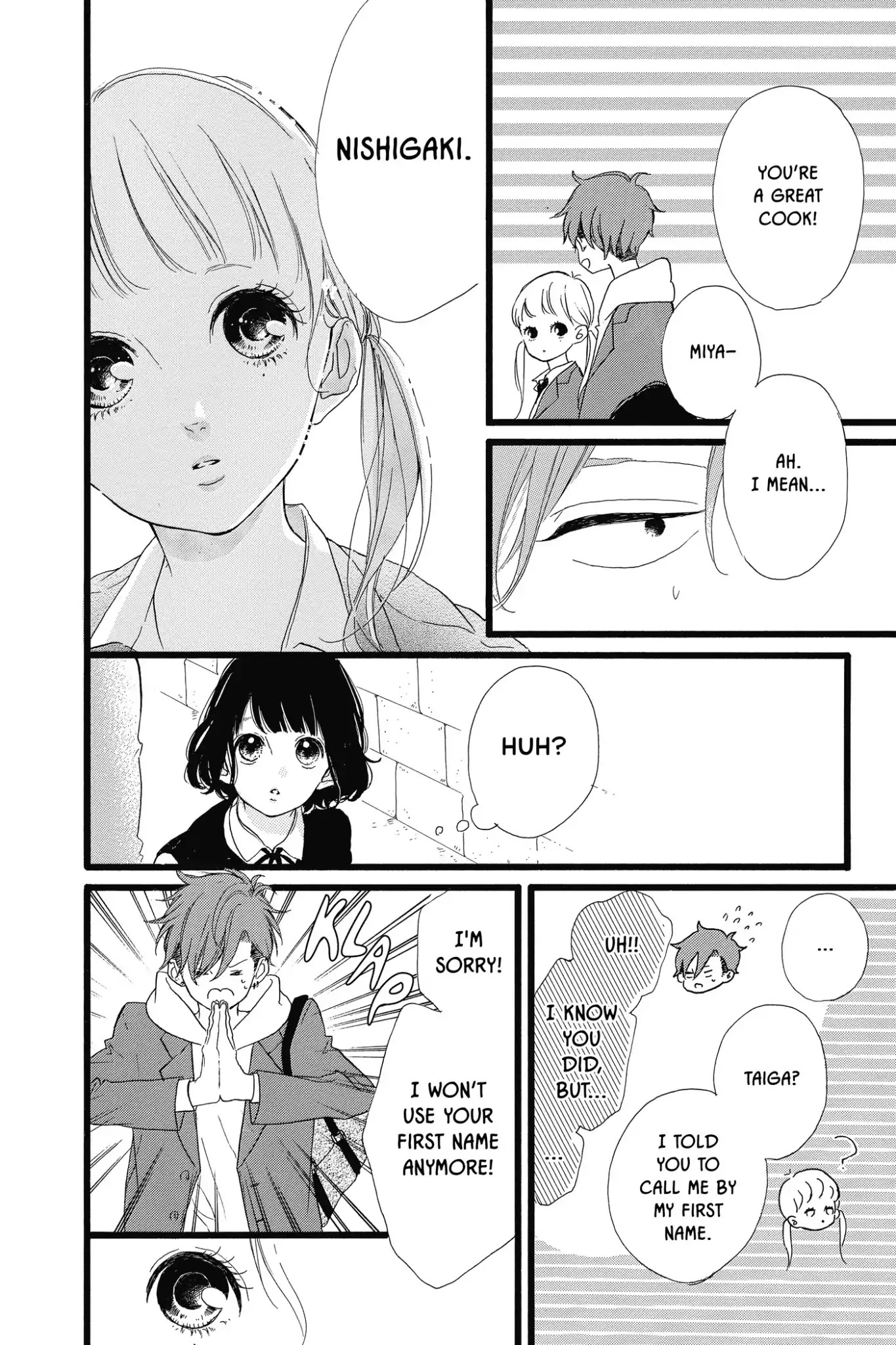 Honey (MEGURO Amu) Chapter 31 page 28 - Chapter 31: Vol.7 #31: Anxiety