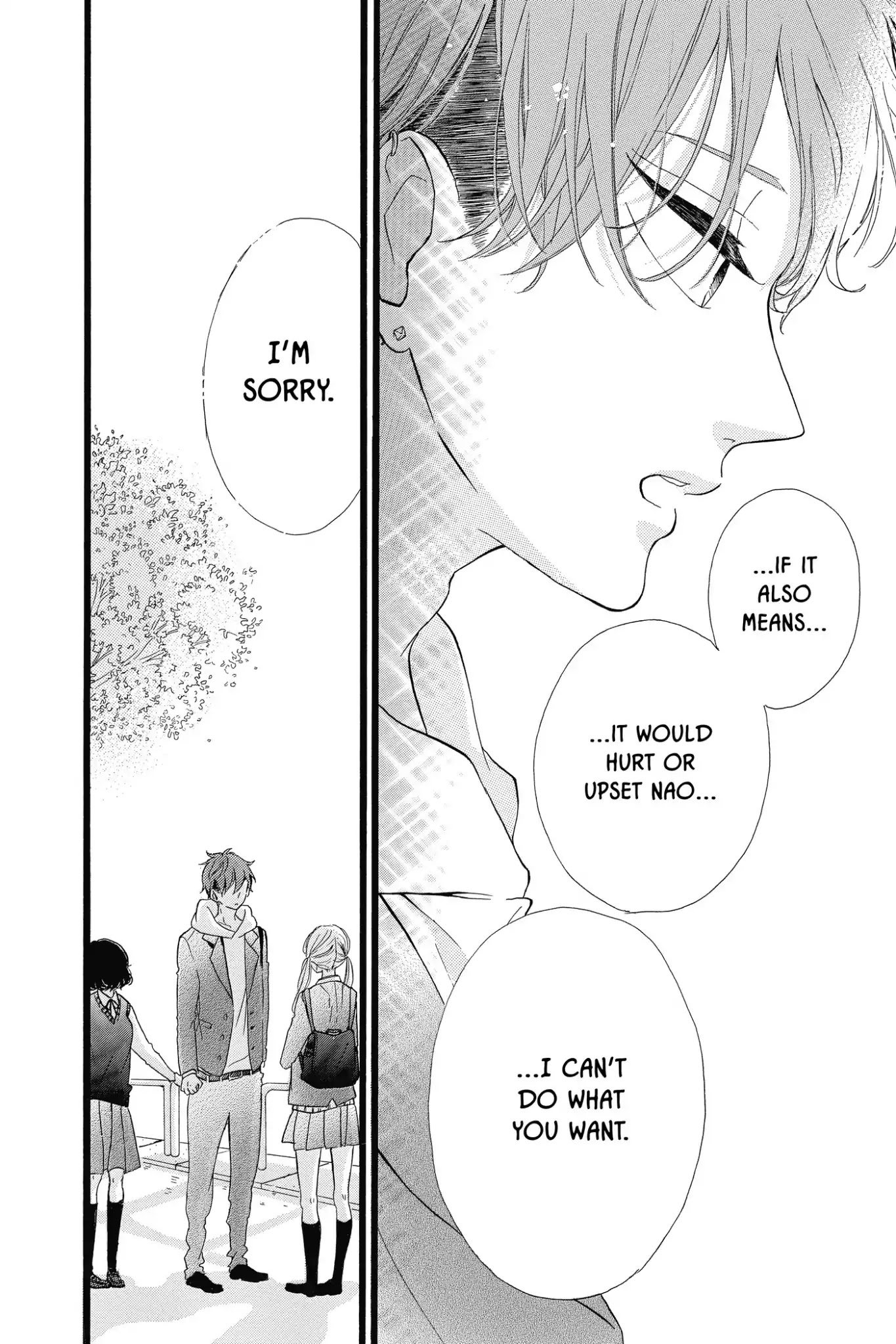 Honey (MEGURO Amu) Chapter 31 page 32 - Chapter 31: Vol.7 #31: Anxiety