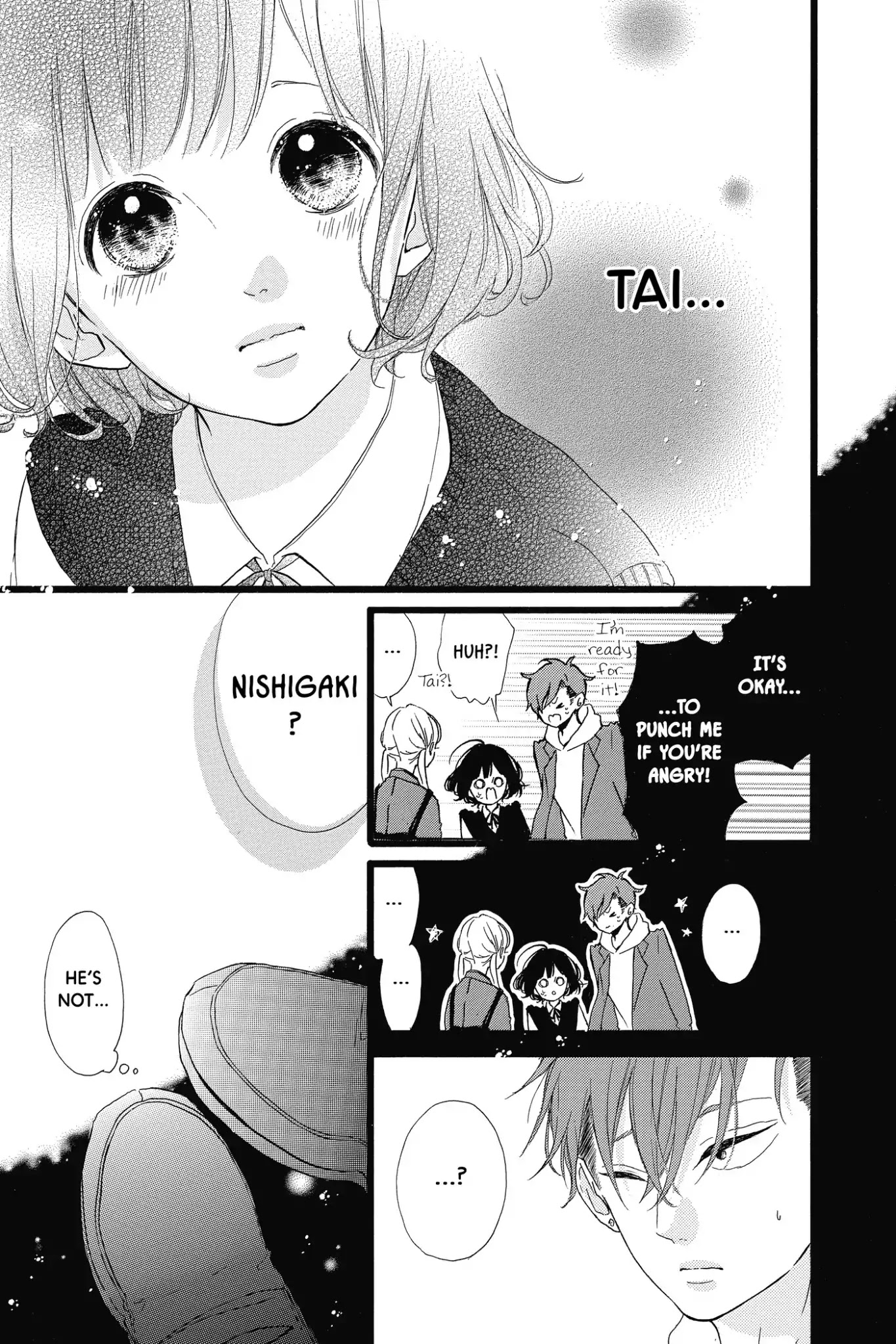 Honey (MEGURO Amu) Chapter 31 page 33 - Chapter 31: Vol.7 #31: Anxiety