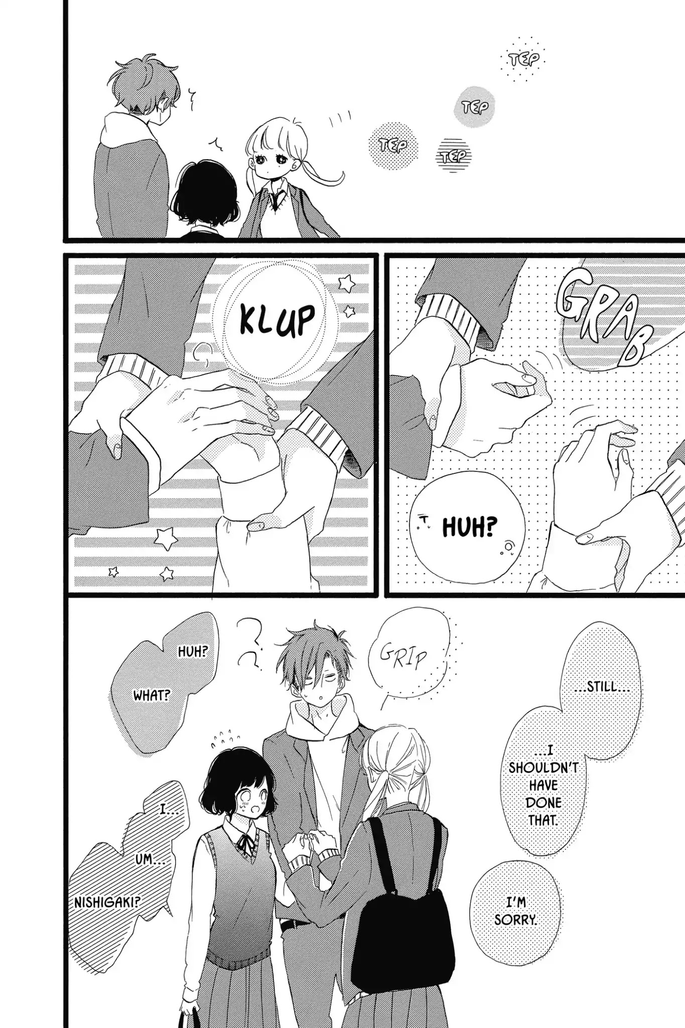 Honey (MEGURO Amu) Chapter 31 page 38 - Chapter 31: Vol.7 #31: Anxiety
