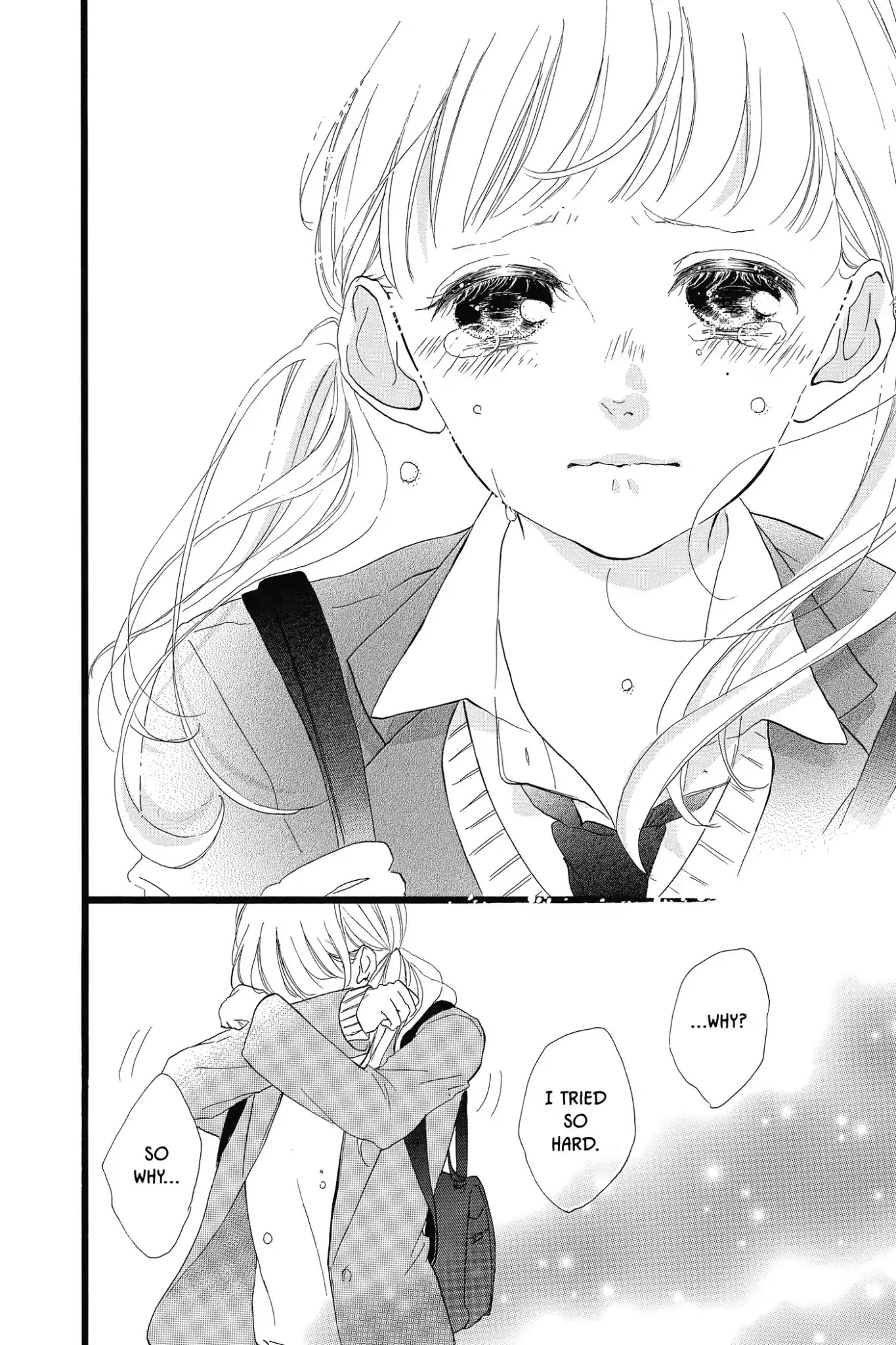 Honey (MEGURO Amu) Chapter 31 page 40 - Chapter 31: Vol.7 #31: Anxiety