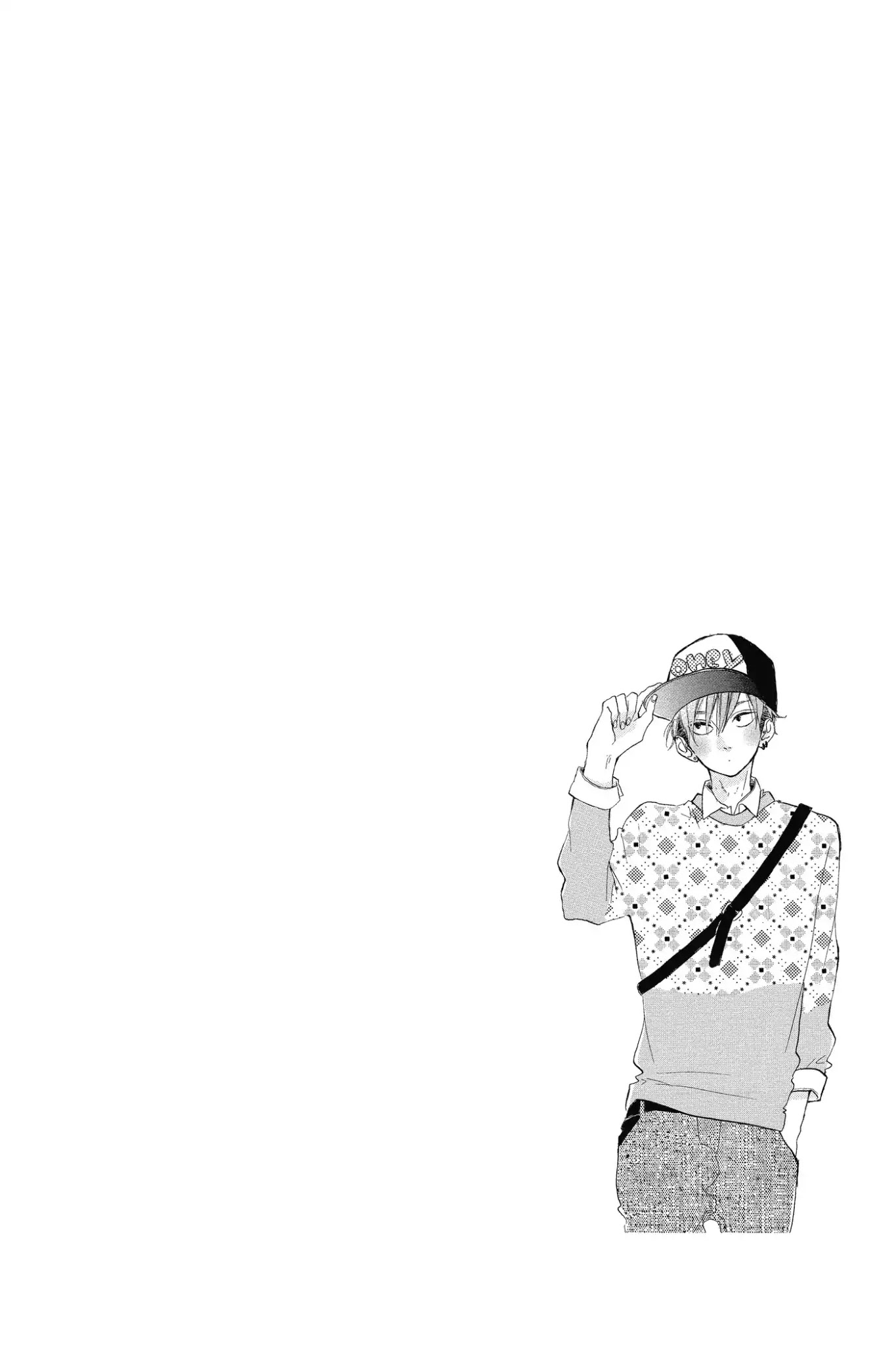 Honey (MEGURO Amu) Chapter 31 page 42 - Chapter 31: Vol.7 #31: Anxiety