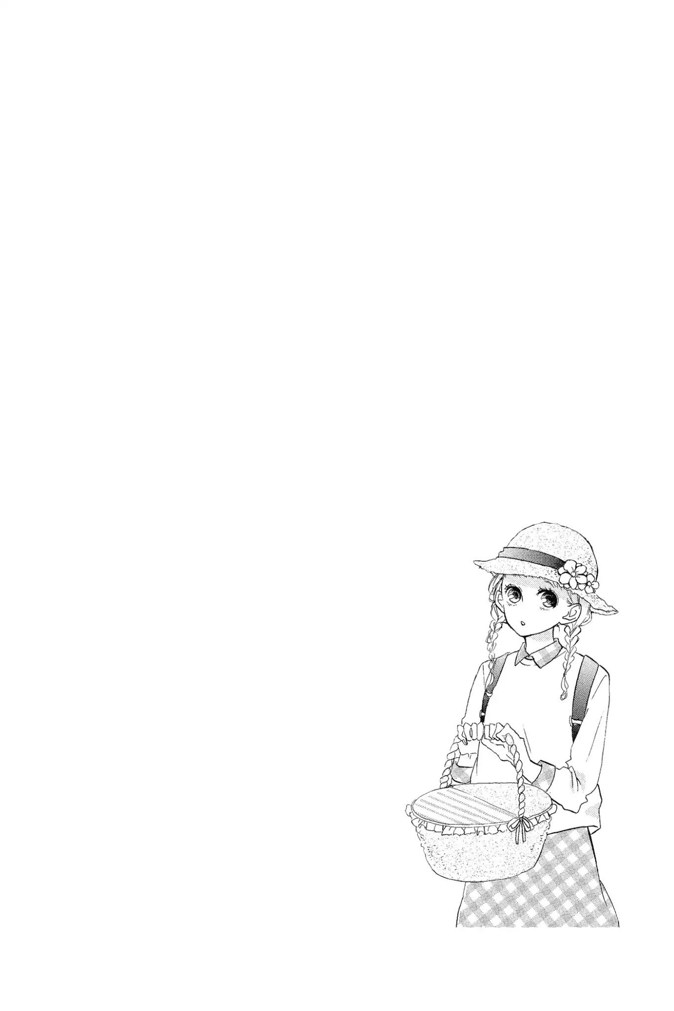 Honey (MEGURO Amu) Chapter 31 page 6 - Chapter 31: Vol.7 #31: Anxiety
