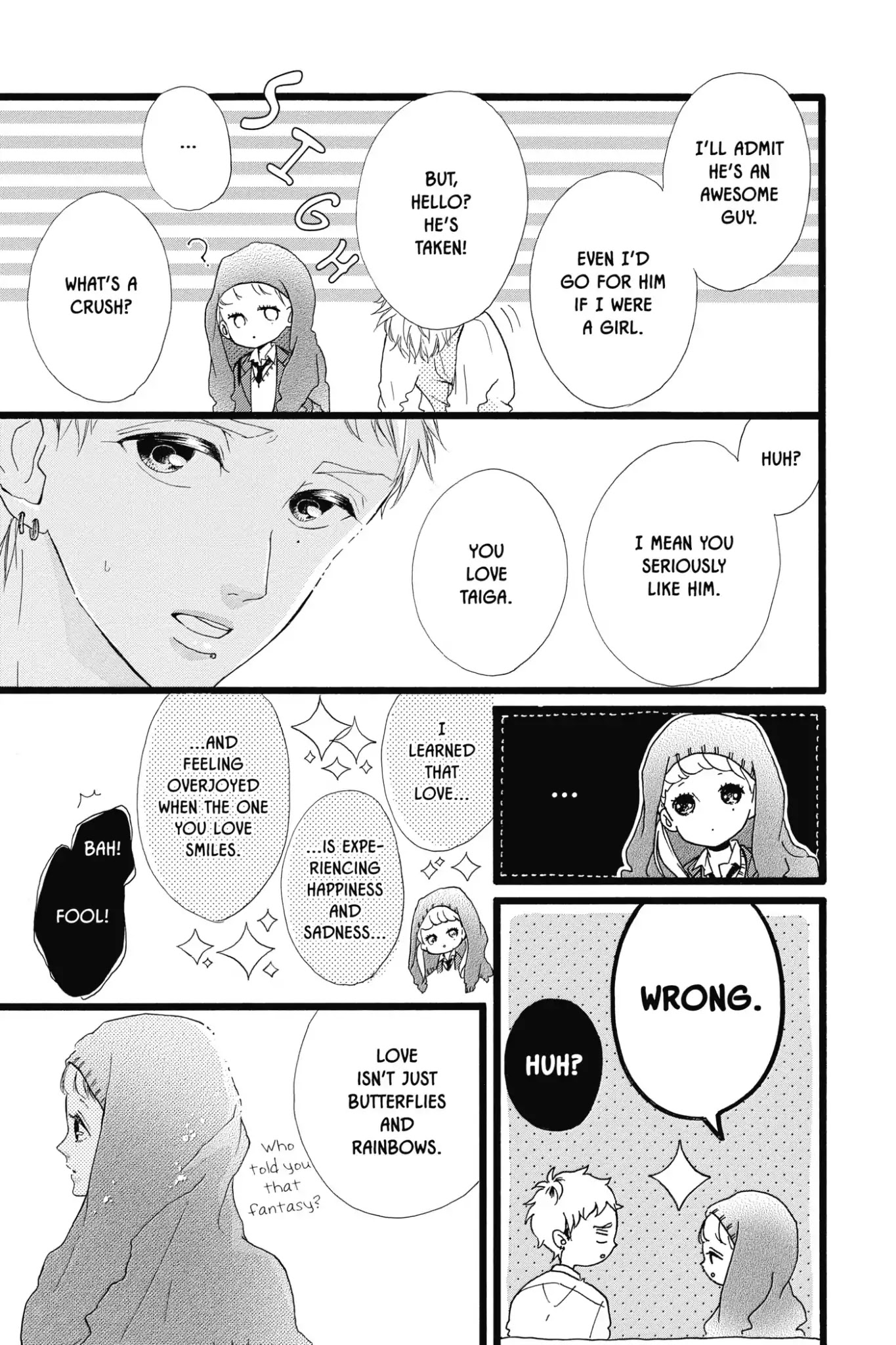 Honey (MEGURO Amu) Chapter 32 page 11 - Chapter 32: Vol.7 #32: The Reason for Tears