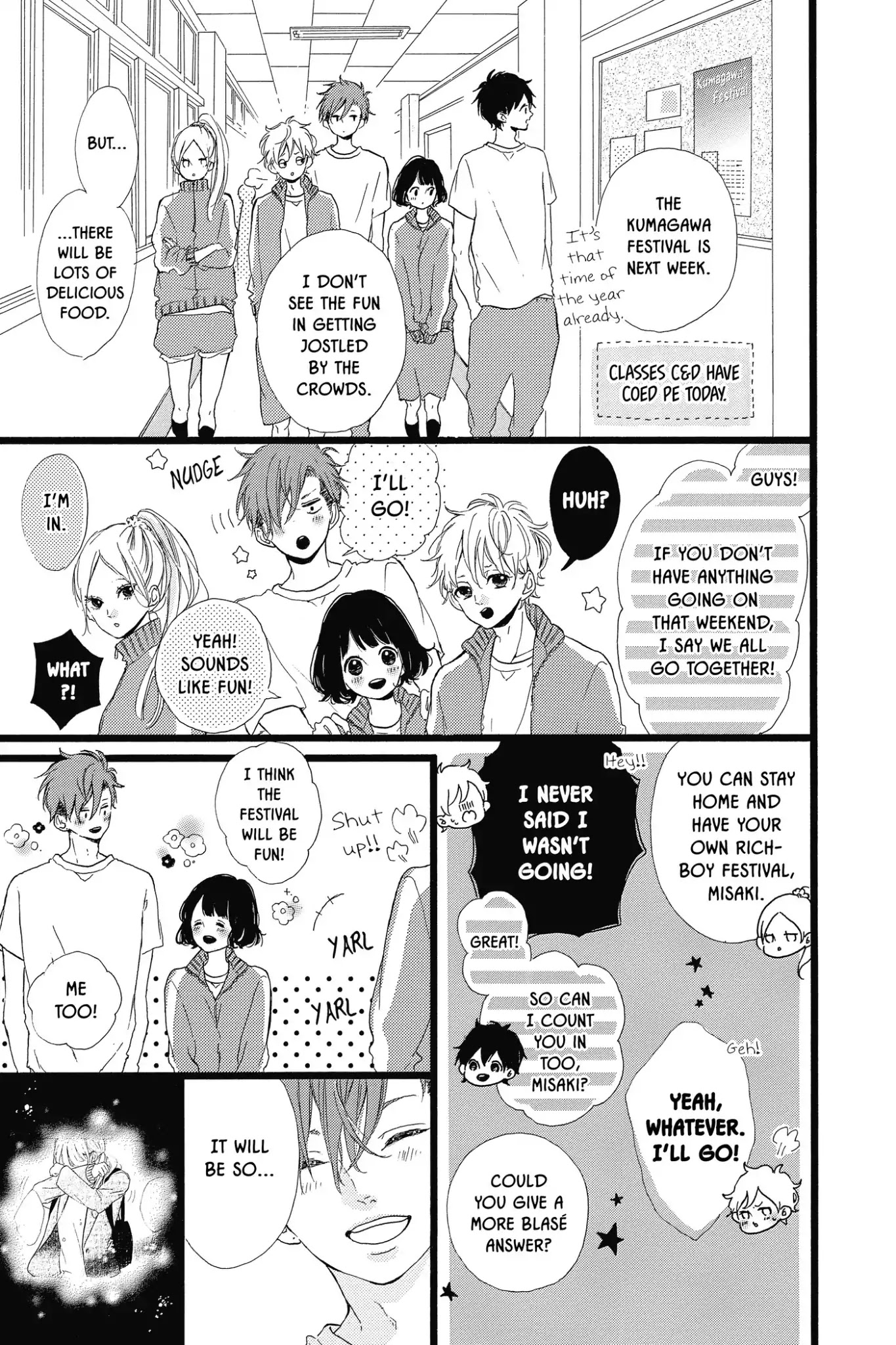 Honey (MEGURO Amu) Chapter 32 page 15 - Chapter 32: Vol.7 #32: The Reason for Tears