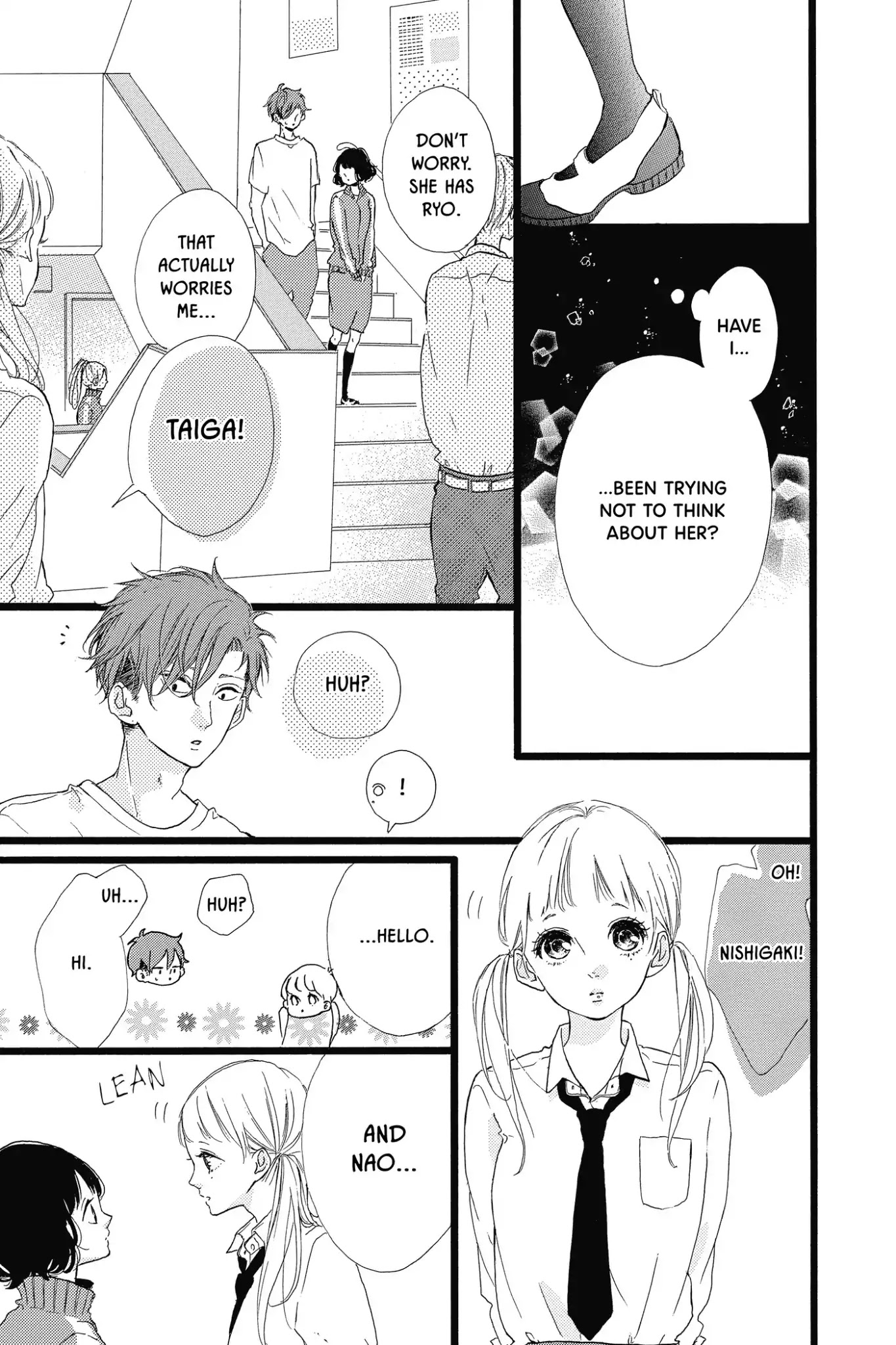 Honey (MEGURO Amu) Chapter 32 page 17 - Chapter 32: Vol.7 #32: The Reason for Tears