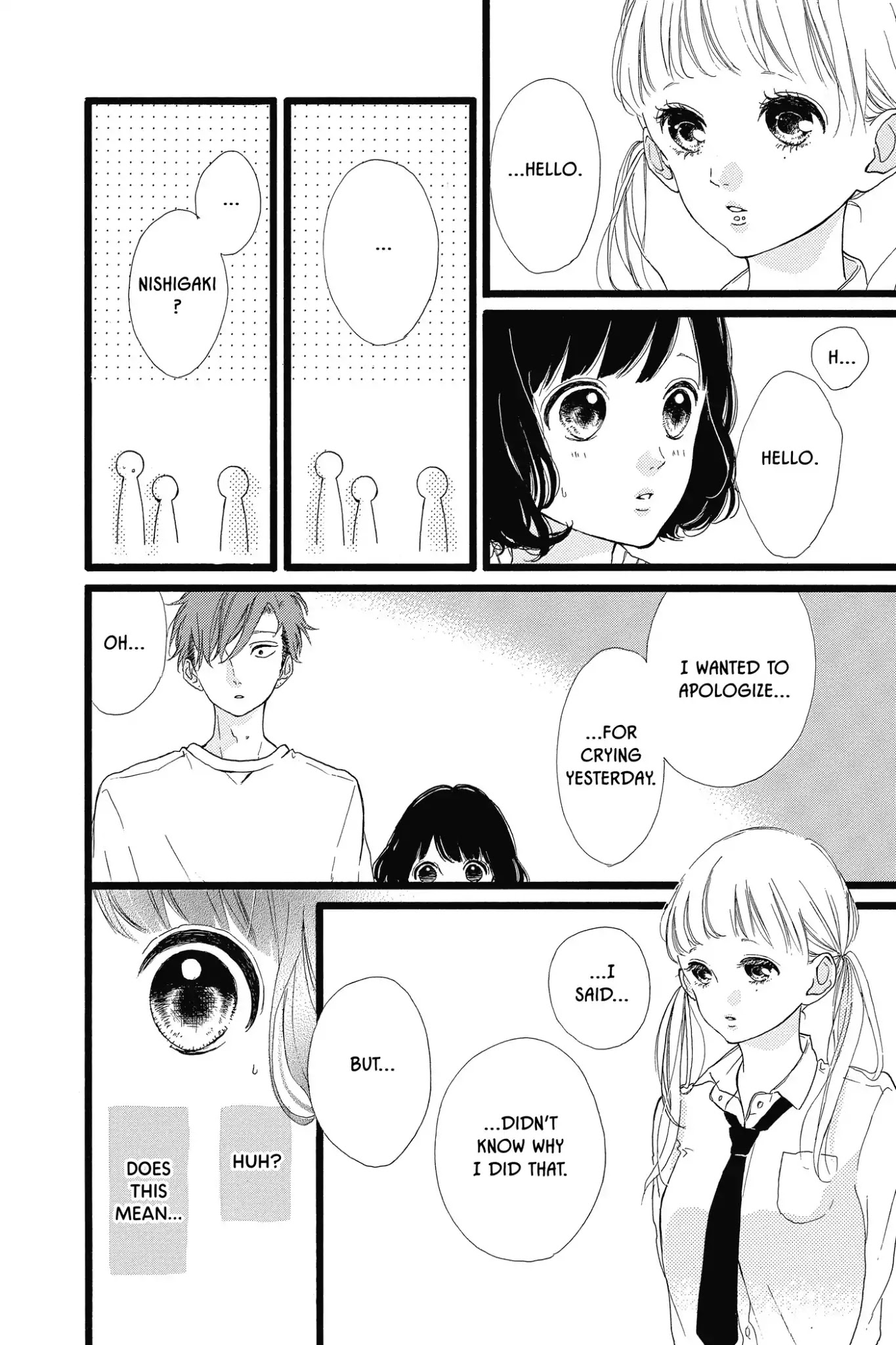 Honey (MEGURO Amu) Chapter 32 page 18 - Chapter 32: Vol.7 #32: The Reason for Tears