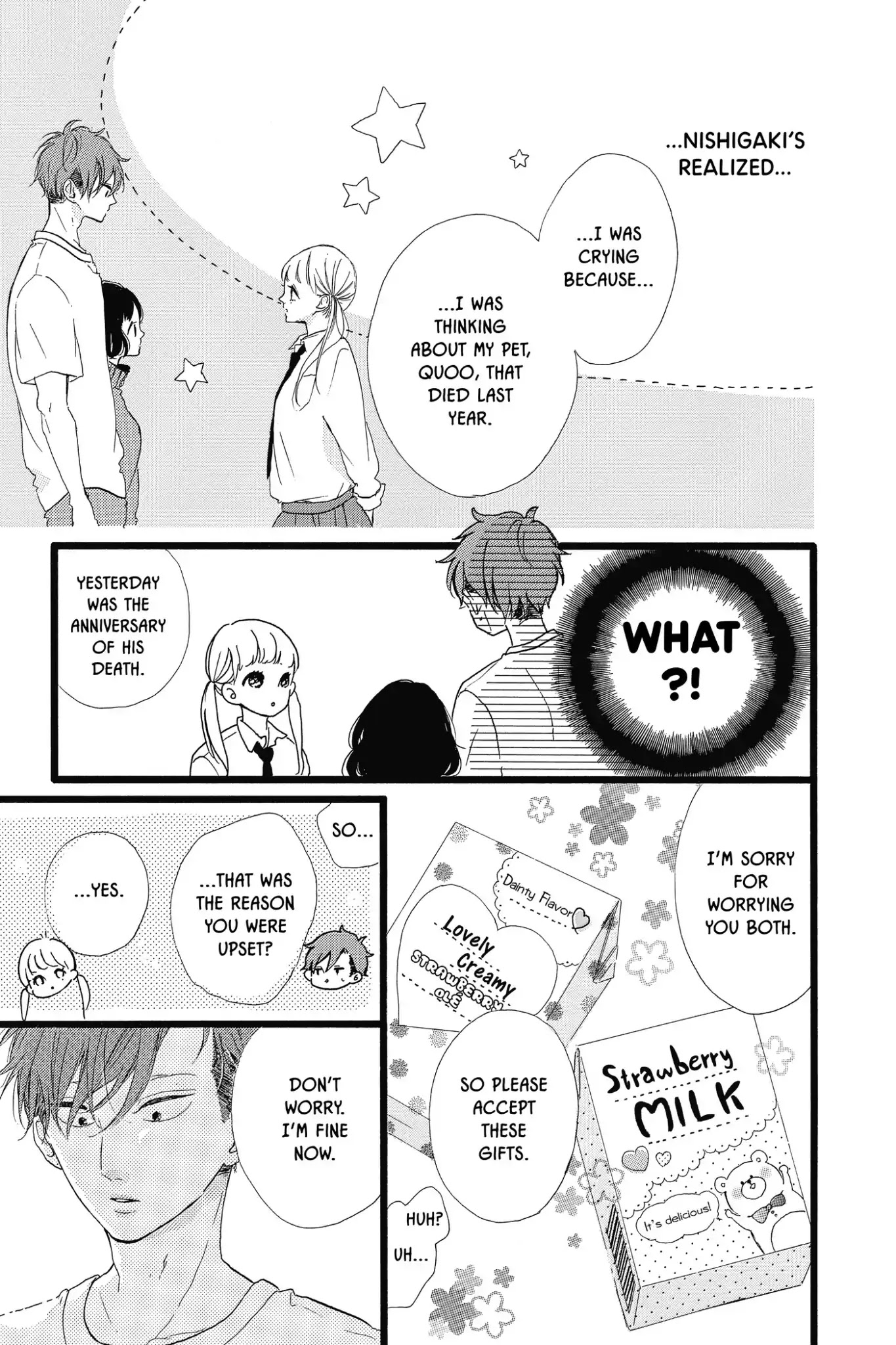 Honey (MEGURO Amu) Chapter 32 page 19 - Chapter 32: Vol.7 #32: The Reason for Tears